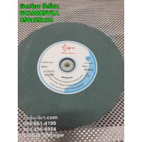 หินเจียร สีเขียว GC100K5V1A 250x25x32